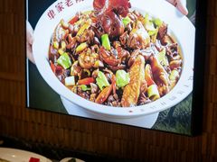 -单家老院·院子里的青岛菜(沙子口店)