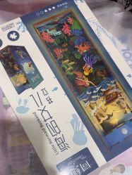 -逝水玩具折扣店