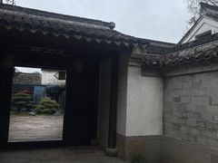门面-走马楼饭庄(慈城古县城店)