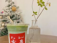 -富贵面包公司(运河店)