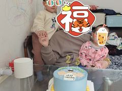 -橙呦·私人定制生日蛋糕