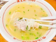 -陳生記米线·始于1989(中山北路店)