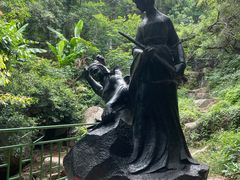 -莫干山风景区