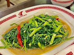 炒空心菜-中国城银都鱼翅酒楼