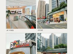 -新天地购物广场(宝安大道店)