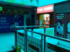-澳洲广场