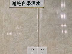-石灰市毛记烧鸡公(解放碑店)