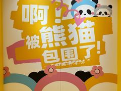 -王府井百货(总府店)