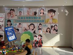 -孙孟口腔医院(中润大道店)