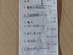 -柳湖茶坊(柳湖店)