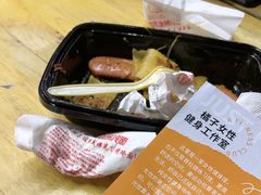 -冠雄先生烤冷面(熙街旗舰店)