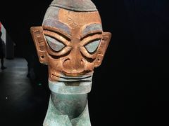 -三星堆博物馆