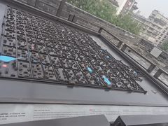 -西安城墙·碑林历史文化景区