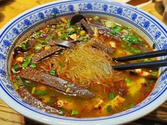 -茂盛小吃(蓝田店)