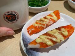 -万岁寿司(万国店)