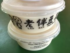 -老伴豆花(麦士威熟食中心店)