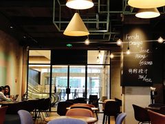 大堂-Wagas沃歌斯(杭州黄龙万科店)