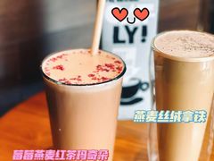 莓莓燕麦红茶玛奇朵-星巴克(北京新东安)