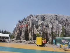 -青岛方特梦幻王国