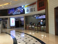 -AMG海上明珠影城(上海环球港RealDCinema店)