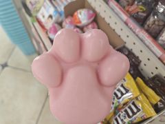 -百年义利(幸福大街店)