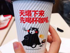 -肯德基(北京南站店)