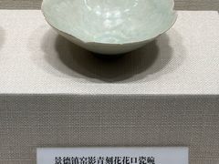 -隋唐大运河文化博物馆