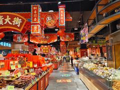 -旺豪阳光超市(友谊阳光城店)