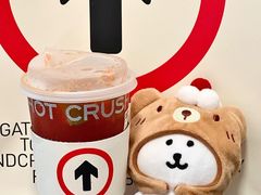 -HOT CRUSH趁热集合·现烤面包(上海环球港店)