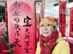 -中海环宇荟