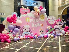 -伯衡55·吉品轩(乌鲁木齐南路店)