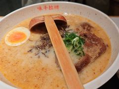 -味千拉面(广州白云机场T1西二店)