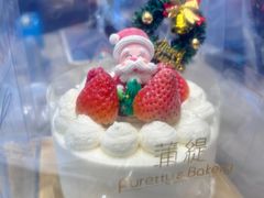 -蒲缇烘焙(铁西万象汇店)