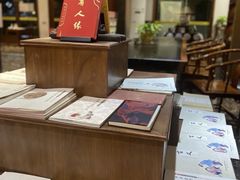 -秦汉胡同国学书院(天鹅湾分馆)