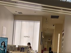-HIMO海马体照相馆(杭州西溪印象城店)