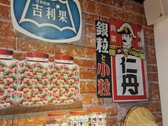 -剥皮寮历史街区