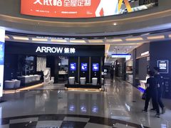 -居然之家(浑南店)