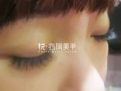 ------------悦指间美甲美睫