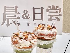-迦南的早晨蛋糕甜品集合店
