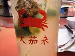 -大茄来海鲜餐厅(亚洲城分行)