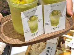 -义乌之心城市生活广场