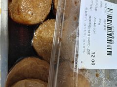 -光明邨大酒家(淮海路店)