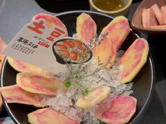 -季季山·云南野生菌火锅(上海首店)