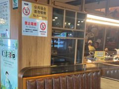 -蚝太郎 • 海鲜烧烤(Upark店)