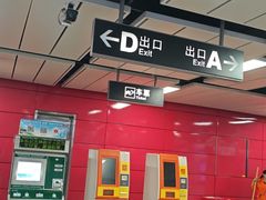 -广州白马服装市场