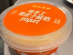 -徐记海鲜(大雁塔|金都店)