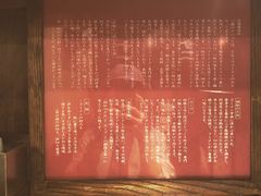 -一兰拉面(新宿中央东口店)