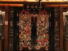 -卤鼎记·潮汕卤水火锅饭店(北京首店)