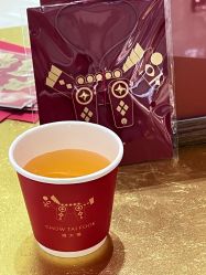 -周大福荟馆JEWELRIA(宝安南路华润万象城店)