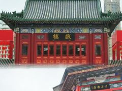 -古文化街旅游区